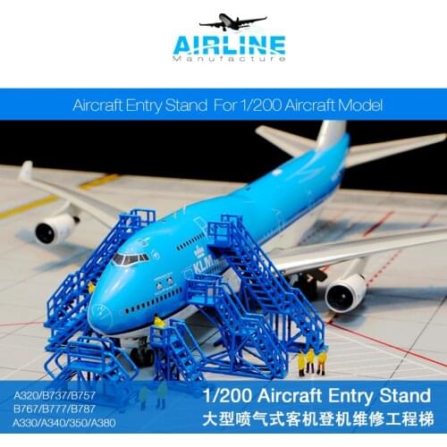 1: 200 Airport Facilities Annex Airport Model Ground Subway Large Passenger Boarding Ladder Maintenance Works Ladder