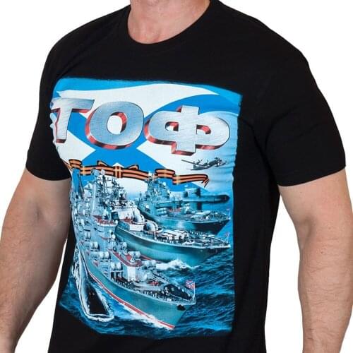Summer New Brand T Shirt Men Hip Hop Men T-Shirt Casual Fitness Russian Pacific fleet Navy T-Shirts army military T-Shirt