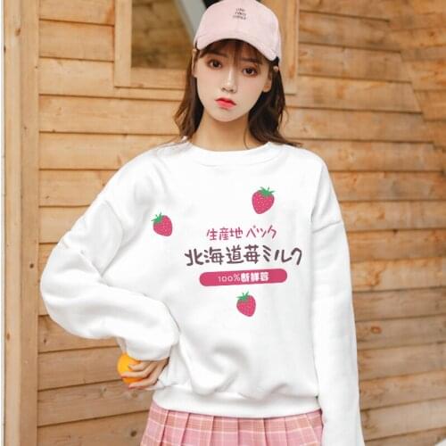 Kawaii Japanese Harajuku Girls Street Casual Tops New Winter Warm Ulzzang Strawberry Milk Cute Cartoon Print Women Sweatshirt