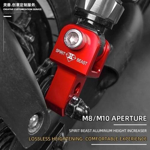 SPIRIT BEAST Motorcycle Shock Absorber Heightened Height Heighter For ATV Honda Suzuki Yamaha Kawasaki KTM BMW VESPA PIAGGIO