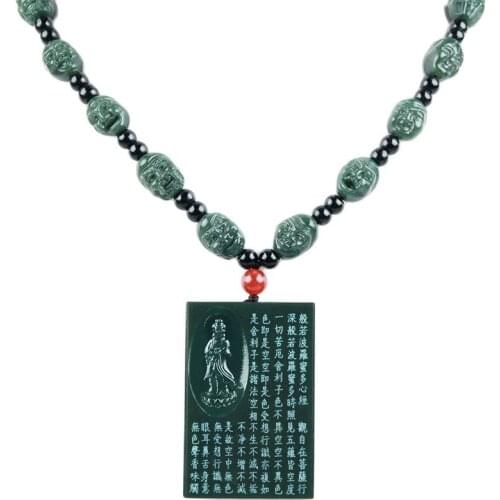 Hetian Jade Man "Prajna Paramita Heart Sutra" Jade Guanyin Pendant Necklace Arhat
