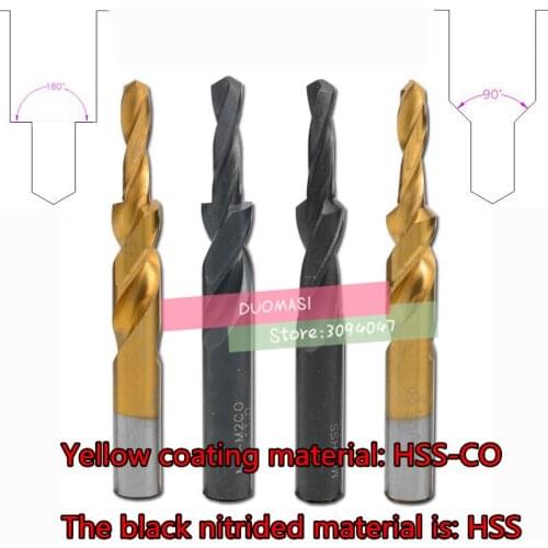1PCS M3 M4 M5 M6 M8 M10 M12*90/180 degree Cobalt HSS M35 /HSS ladder drill twist drill counterbore drill ,chamfering drill