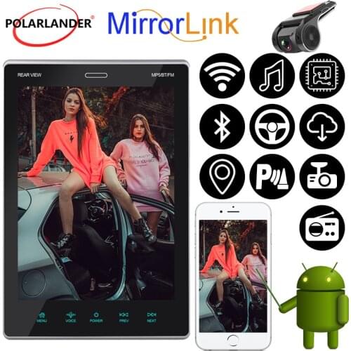 9.5-Inch Android System IPS Screen Bluetooth Connection FM Radio HD Video Playback 1+16G Vertical Screen Adjustable Angle