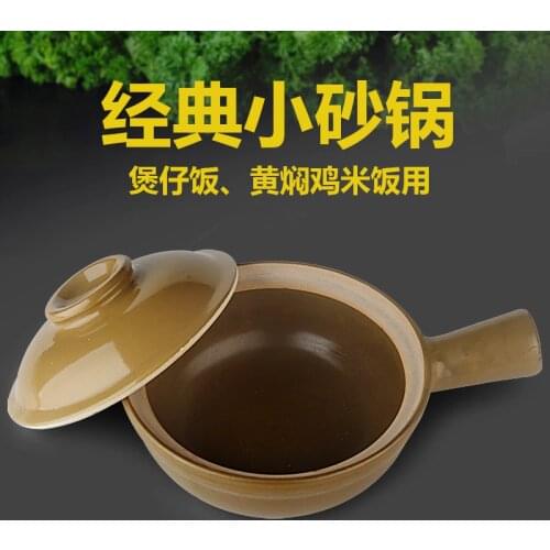 Small casserole cooker household gas fire heat resistant ceramic stone caly pot rice noodle soup porridge braised stew pan