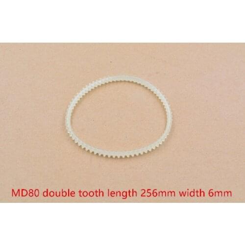 MD80 length 256mm width 6mm PU double-sided tooth sewing machine belt electric motor synchronous triangle