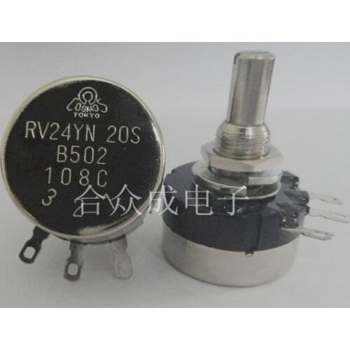 [VK] RV24YN20S B503 Potentiometer TOCOS Potentiometer Single Ring Potentiometer COMOS Potentiometer Carbon Film switch