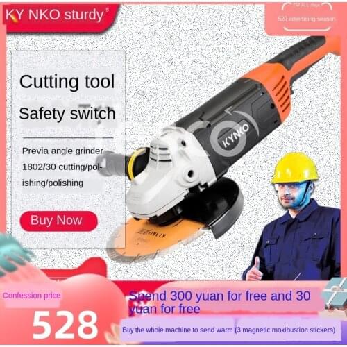 Industrial-Grade Electric Tools