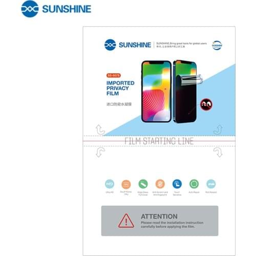 Sunshine SS-057S Anti-Peep frosted film For privacy protection mobile phone front protect film