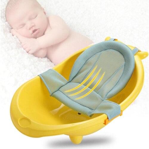 Baby Adjustable Infant Cross Shaped Slippery Bath Net Antis Baby Shower Tub Net Accessories Kid Bath Bed Bathtub Cradle Sea D9E6