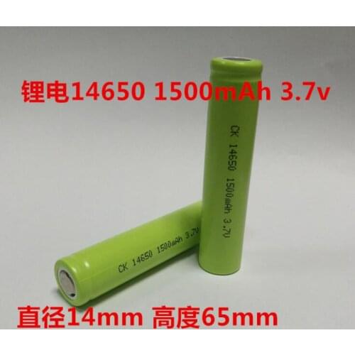 10PCS Lithium battery 14650 1500mAh 3.7V battery