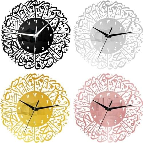 Hot-Muslim Wall Clock Islamic Calligraphy Acrylic Wall Clock for Living Room Bedroom Home Eid Ramadan Decor