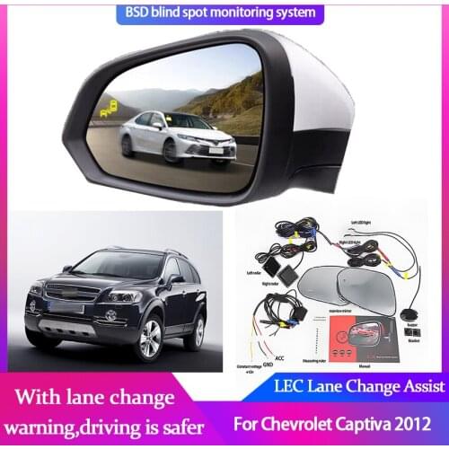 Car Blind Spot Mirror Radar Detection System for Chevrolet Captiva 2012 BSD Microwave Spot Monitoring Assistant Driving Security