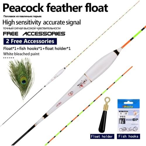 1 Piece Peacock Feather Fishing Floats Fresh Water Buoy Shallow Water Bobber Sensitive Stable Vertical Boya Tools Accessories