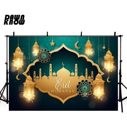 DAWNKNOW Islamic Light Moon Eid Mubarak Photography Background Backdrop Family Celebrate Party Decorate Photocall Photo Studio