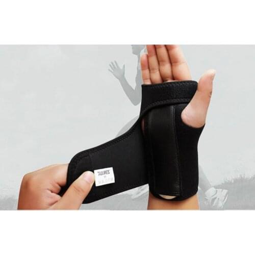 Outdoor Sports Safety Detachable Steel Splint Wrist Sprain Braces Supports