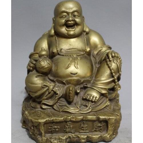 6"Chinese Buddhism Bronze Happy Laugh Maitreya Buddha Yuanbao Statue