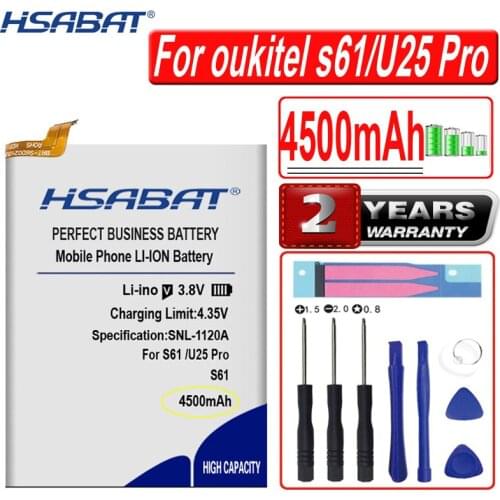HSABAT U25 Pro