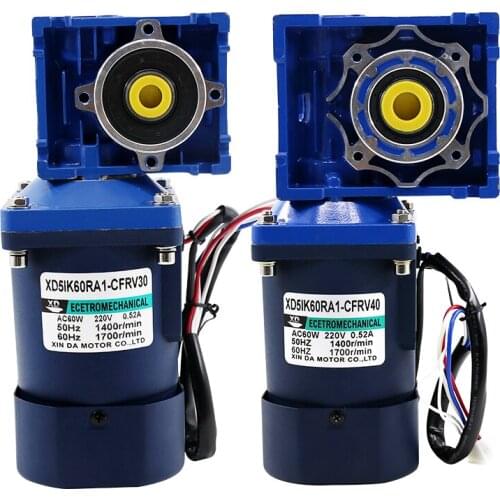 220V AC gear reducer motor RV30/RV40 60W forward and reverse speed regulating motor small worm gear low speed motor
