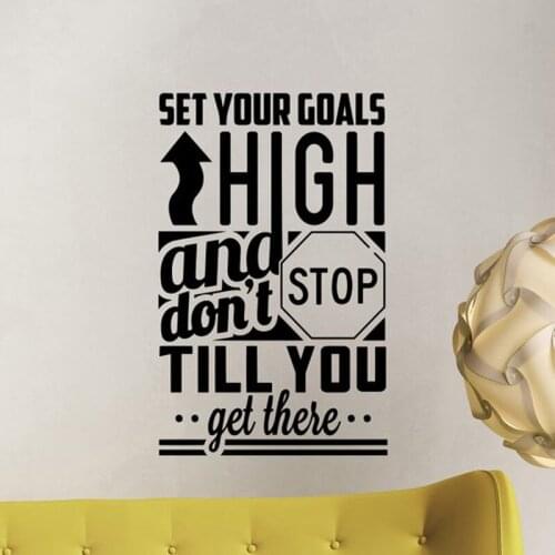 Set Your Goals High Wall Decal Office Poster Sign Vinyl Sticker Business Decor Work Office Wall Mural Home Bedroom Decor N152