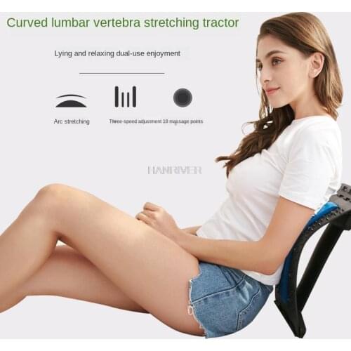 Lumbar Disc Lumbar Outburst Strain Massage Acupuncture Corrector Pad Spine Soreness Male and Female Lumbar Stretcher