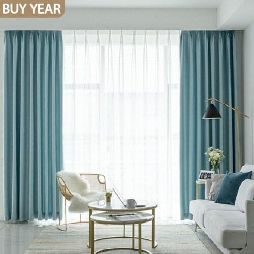 Modern Curtains for Living Dining Room Bedroom Simple Korean Solid Color Multi-color Optional French Window Custom Curtains