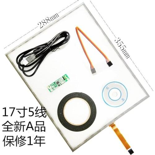 17 inch five wire touch screen computer LCD 17 inch 5 wire resistance point order industrial control computer touch screen