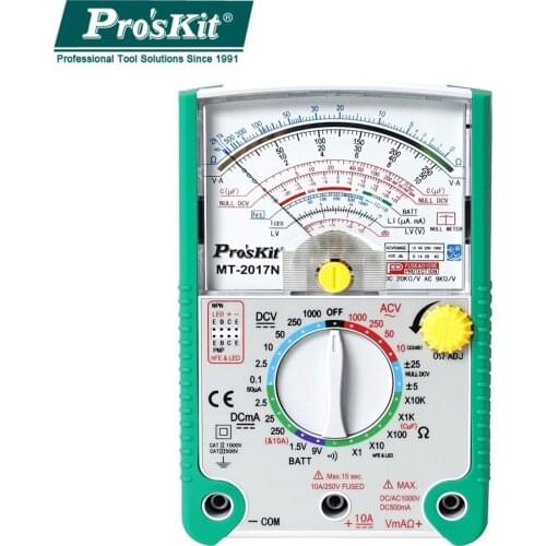 Pros'Kit MT2017 Protective Function Analog Multimeter Safety Standard Ohm Test Meter DC AC Voltage Current Resistance Multimeter