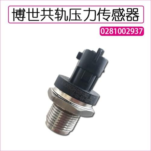 For Boshi World Rail Pressure Sensor Common Rail Pressure Sensing Plug 0281002937 364 425 937 365 Common Rail Pressure Sensing