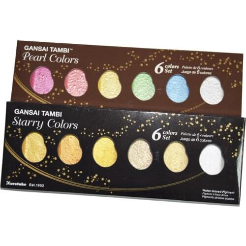 Kuretake solid watercolor paint Starry Colors Watercolor Paints Pearl Color Star Color Paints Art supplies