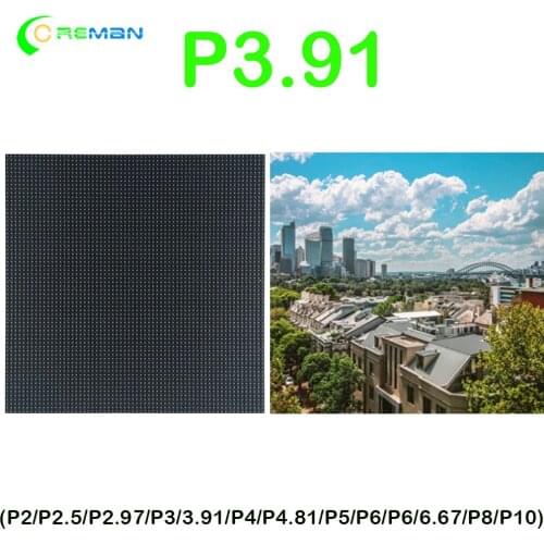 USA aliexpress indoor led video panel p3.91 led module 250mm x 250mm , ph 3.91 rental led screen module matrix