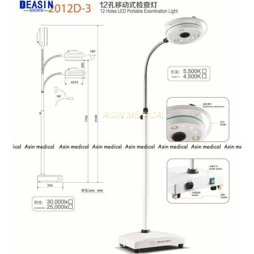 High Quality 36W LED Surgical Medical Exam Light 12 Holes LED protable Examination Light CE FDA approval