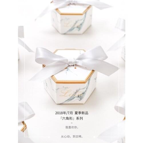 Hot！！！2019 Newst Arrive Marble Wedding Favor and Sweet Gift Bags Candy Box for Wedding Party Event Elmo Party Supplies 100pcs