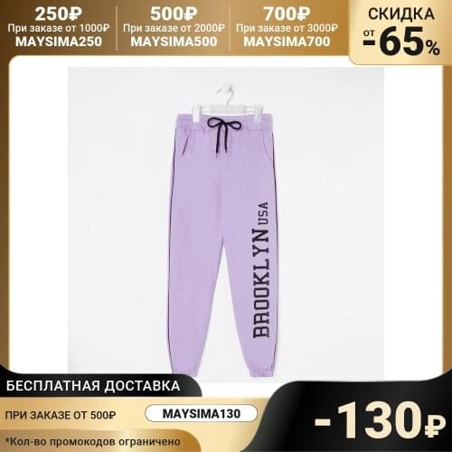 Брюки и джинсы для девочек BEBUS China At AliExpress