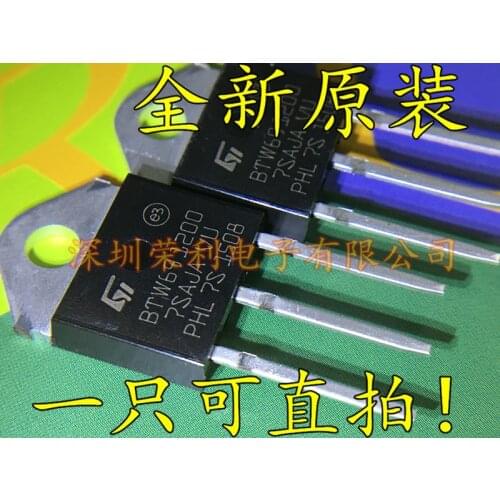 100% New&original BTW69-1200 BTW691200 1200V TO-3P BOM