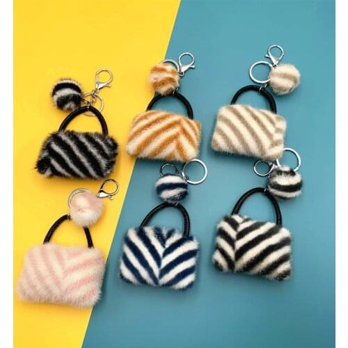 New Coin Purse Key Chain Cute Lady Bag Shape Plush Car Pendant Striped Ornament Small Gift Key Chain K4178