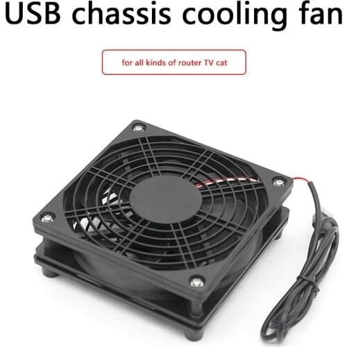 5V USB Computer Case Chassis Cooling Fan Wireless Router Set-top Box Silent Mute Radiator Cooler