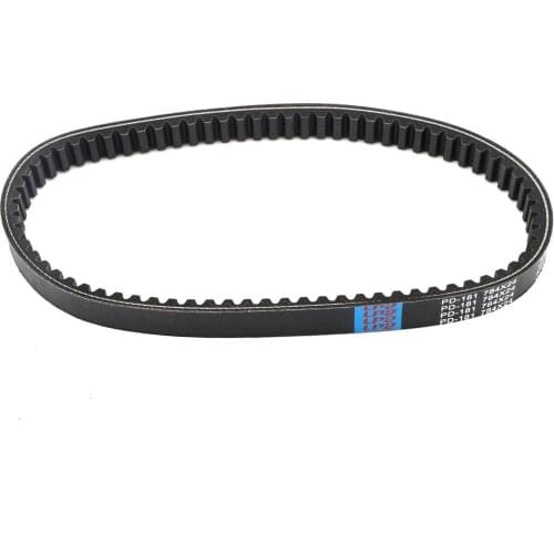 Artudatech Drive Belt For Yamaha ATV Replacement YFM300 Grizzly 300 2012 2013 1SC-E7641-00 Motorcycle Accessories Parts