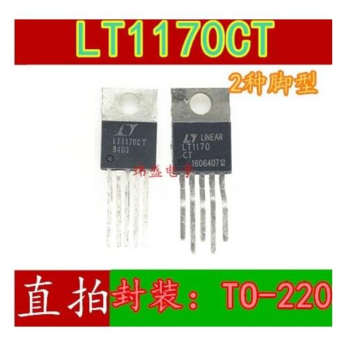 10pcs LT1170CT TO220-5