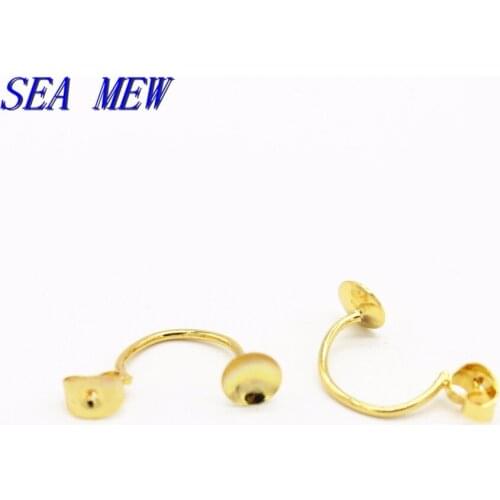 50PCS 21*11mm Fashion Metal Copper Earring Backs Stopper Stud Earring Plugs Base Setting For Earring Jewelry Making