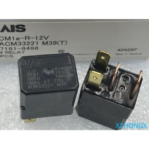 ACM33221 M36 M44 M19 CM1a-R-12V-H78