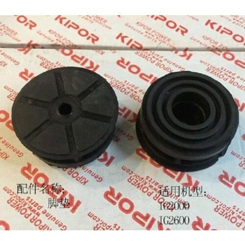 Free Shipping IG2000 KGE2000Ti-03004 shock pad crash roll shockproof foot antivibration pad diesel generator