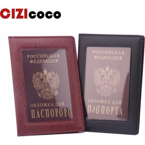 New High Quality Russia Passport Cover Waterproof The Cover Of The Passport Transparent Clear Case For Travel Passport Holder