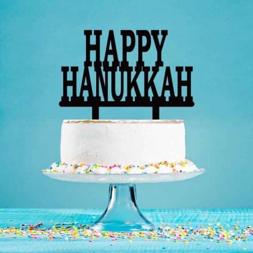 Personalized Party Cake Topper Happy Hanukkah Cake Topper For Kids Hanukkah Party Cake Decoration Topper YC126