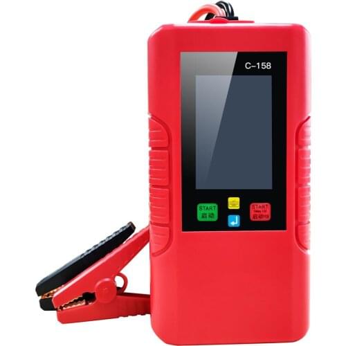 12V Car Emergency Starting Power Portable Car Power Starter Multi-Channel Charging With Dynamic Voltage TFT Display Function