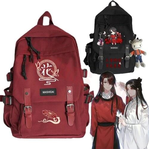 Anime Tian Guan Ci Fu Hua Cheng Xie Lian Ancient Style Backpack School Bag Student Casual Large Capacity Fashion Shoulder Bags