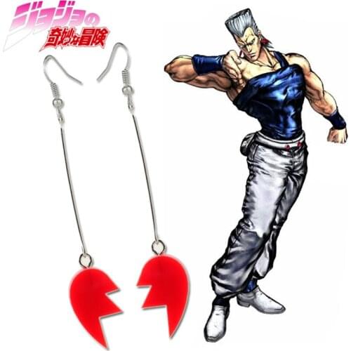 JoJos Bizarre Adventure Jewelry Drop Earrings for Womern Men Jean Pierre Polnareff Broken Heart Earrings Cosplay Long Earring