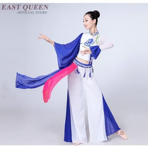 Wholesale Fan Dance Costume Chinese Folk Dance Costume Chinese Collar Water Sleeve Yangko Drum Dancewear XXL FF024 YQ