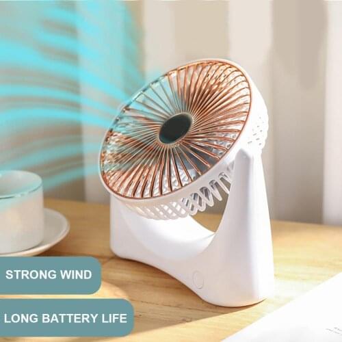 Portable Angle Adjustable USB Charging Summer Desktop 3-Mode Cooling Fan Cooler