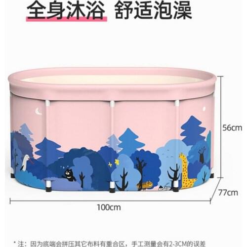 Folding Bath Barrel Adult Household Bathing Foldable Bath Barrel Thickening Increase Portable Full-body Hot Tub