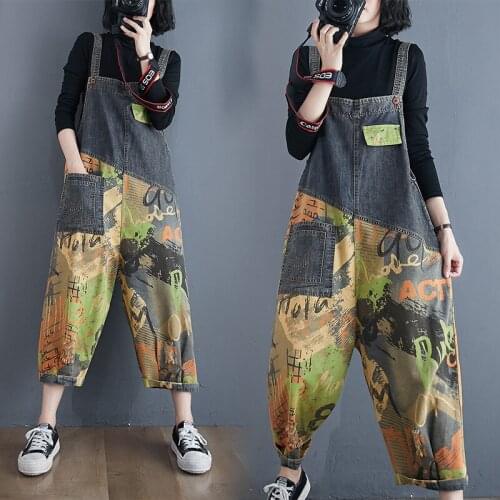 Womens autumn plus size denim bib prints are thin, high waist and age reduction all-match overalls